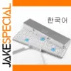 White Korea Foldable Bluetooth Keyboard
