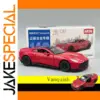 Aston Martin Vanquish 1:43 Diecast Model