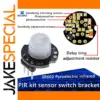 Compact MH-SR602 PIR Motion Sensor for Automation