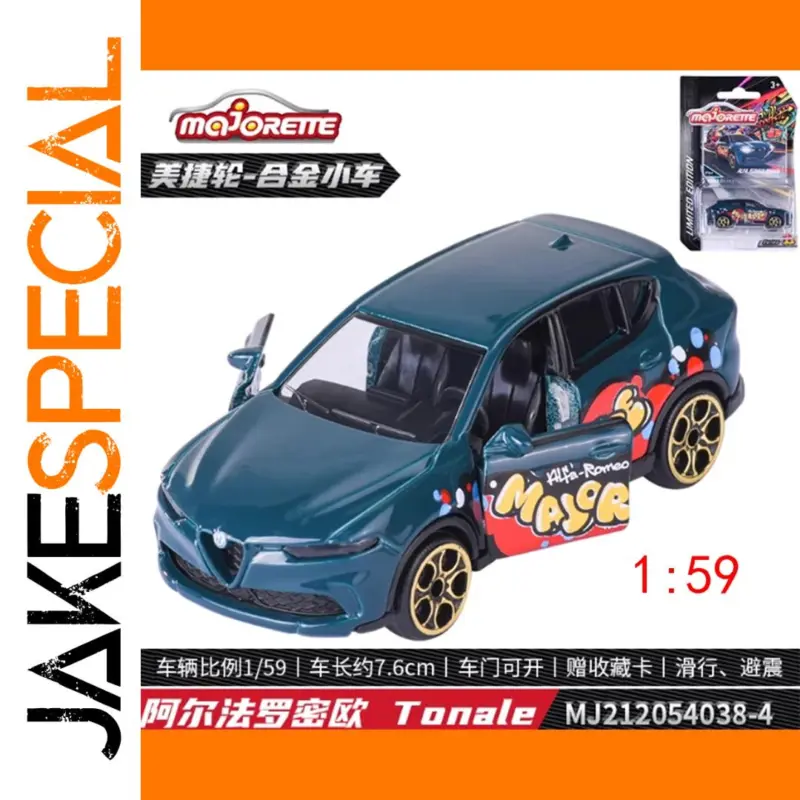 f6ec5232ed15438d981759c4 product image