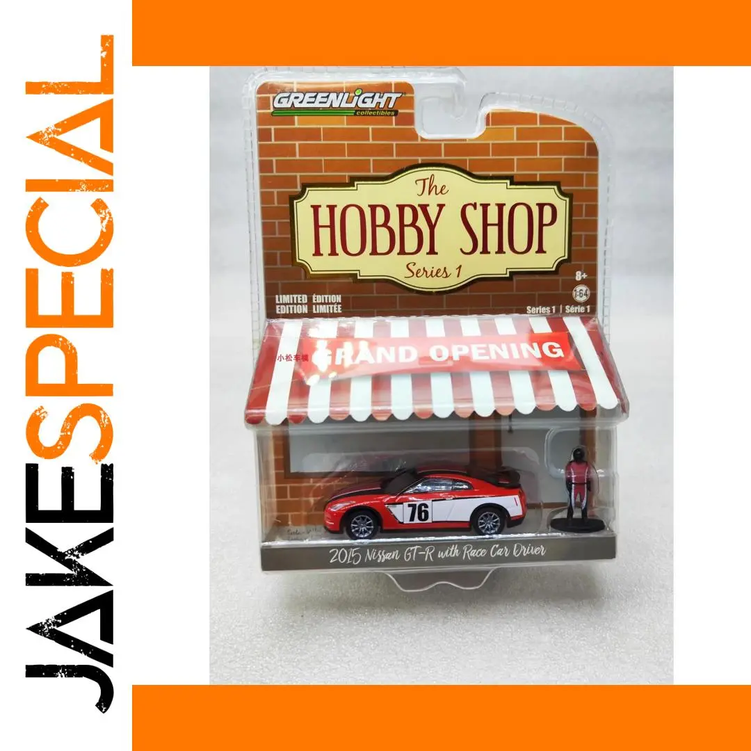 1:64 Scale Diecast Nissan GT-R R35 Collector Model 1 1:64 Scale Diecast Nissan GT-R R35 Collector Model