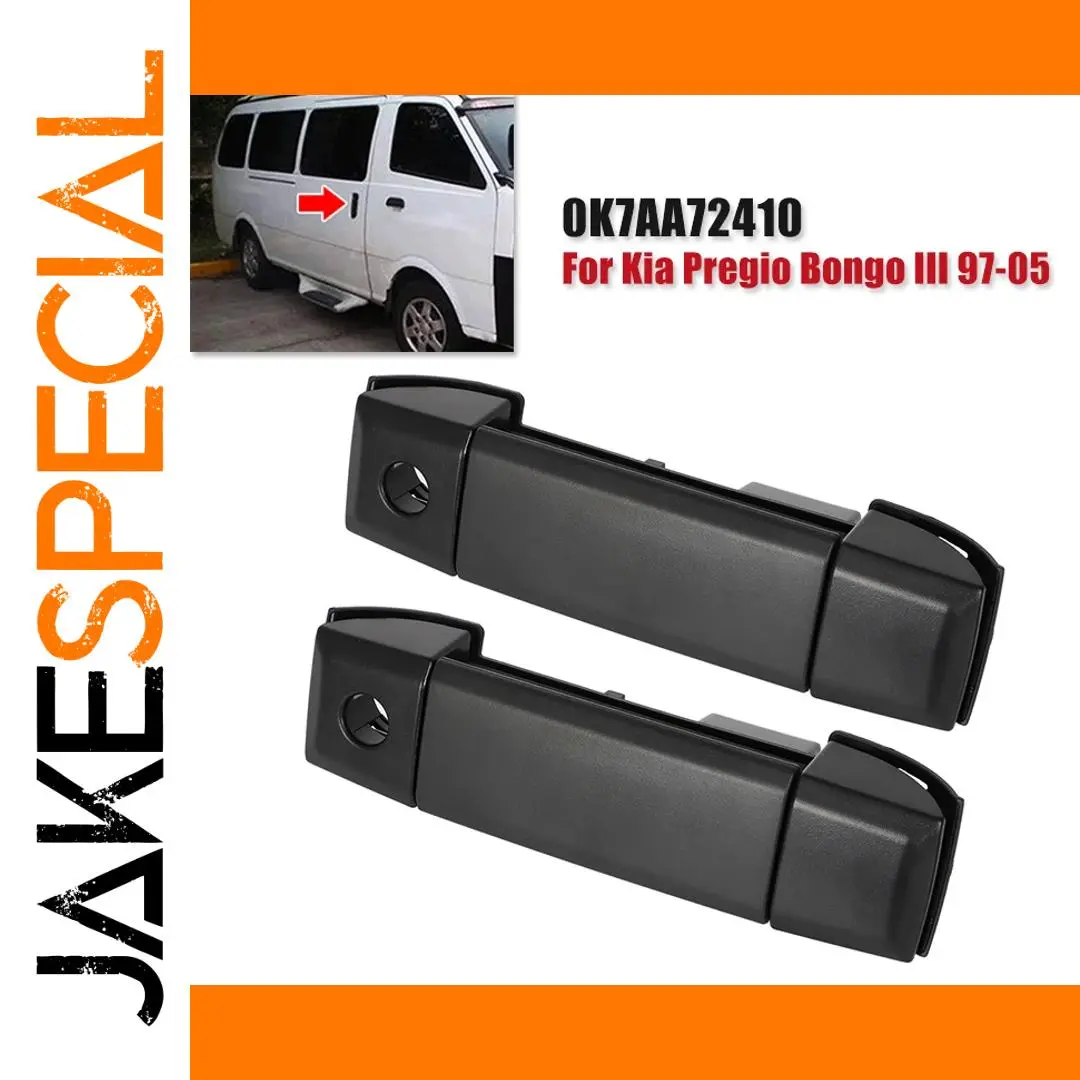 Kia Pregio Bongo III Right Side Handle 97-05 1 Kia Pregio Bongo III Right Side Handle 97-05
