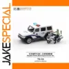 Beijing BJ80 Police Patrol Miniature Set 1:64 Scale
