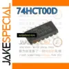 Set of 74HCT00D NAND Gate ICs (5 pcs)
