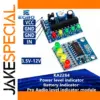 KA2284 Power Level Indicator Module