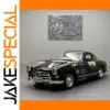 Mercedes-Benz 300SL Miniature Model 1:32 Scale