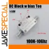 Bias Tee RF DC Block 10MHz–10GHz, 50V, 0.4A