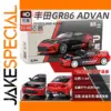 Toyota GR86 ADVAN 1:64 Scale Diecast Model