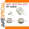 RF Switch Module 0.1-6 GHz, Multiple Configurations