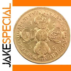 Vintage 1840 Russian 5 Rubles Replica Coin