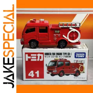Takara Tomy Morita Fire Engine NO.41 Model