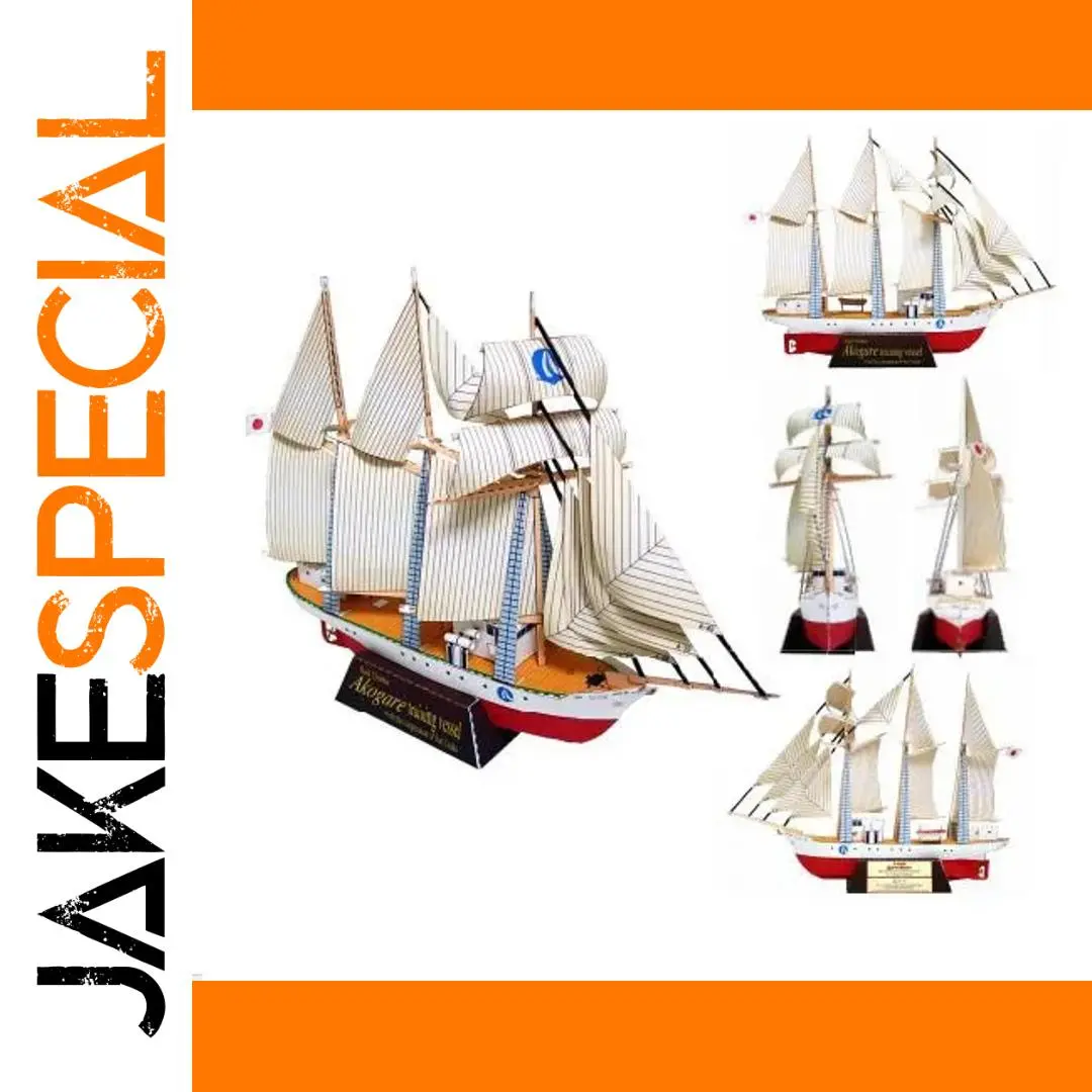 3D Nautical Paper Craft Sailing Ship Model 1 3D Nautical Paper Craft Sailing Ship Model