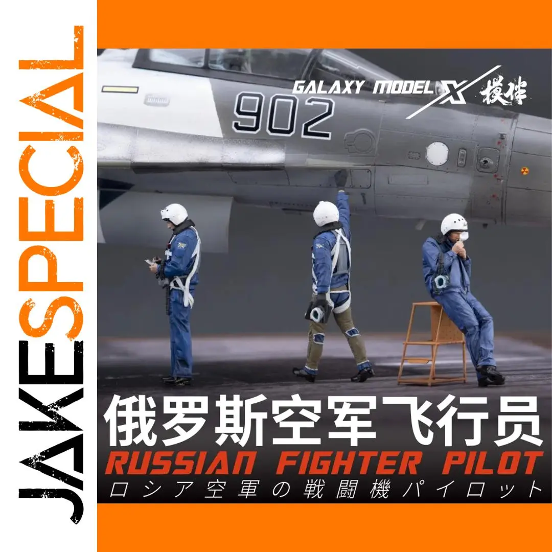 Russian Fighter Pilot 1/48 Resin Model 1 Russian Fighter Pilot 1/48 Resin Model