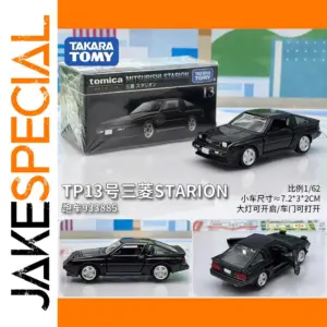 Mitsubishi Starion 1:64 Scale Diecast Model
