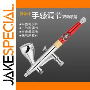 AG181 0.3mm Precision Airbrush for Modeling