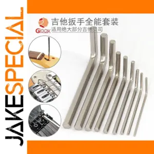 Steel Guitar Adjustment Hex Wrench Set
