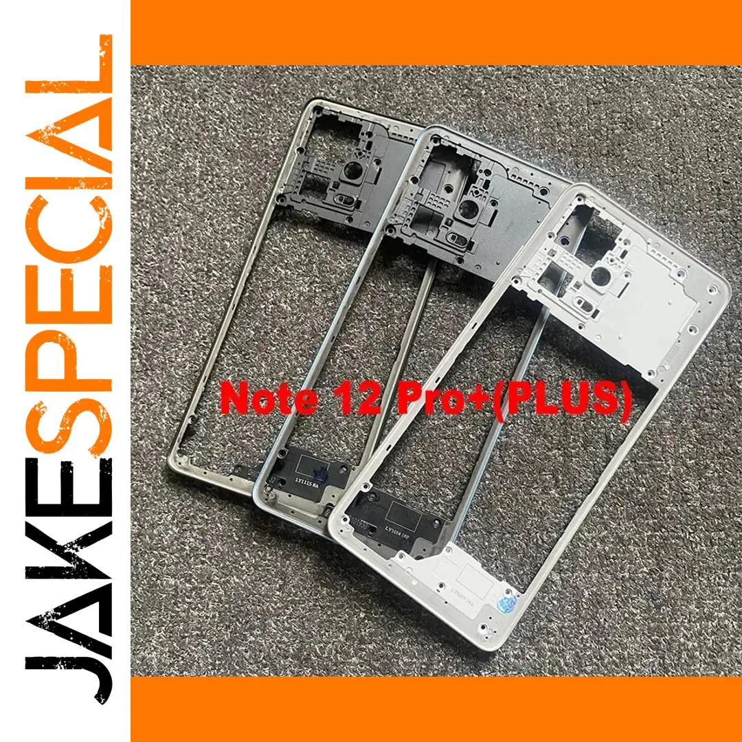 Redmi Note 12 Pro Plus 5G Replacement Frame Kit 1 Redmi Note 12 Pro Plus 5G Replacement Frame Kit