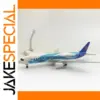 Air Southern Airlines B787 Diecast Model 20cm