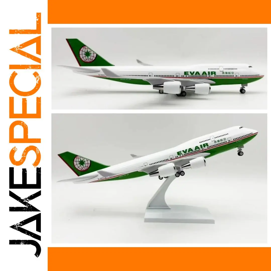 Eva Air Boeing 747 Model 30cm Diecast Resin Display 1 Eva Air Boeing 747 Model 30cm Diecast Resin Display