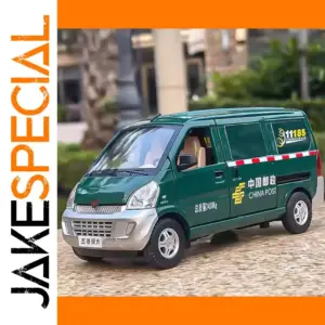 Vibrant 1:24 WuLing RongGuang Van Model