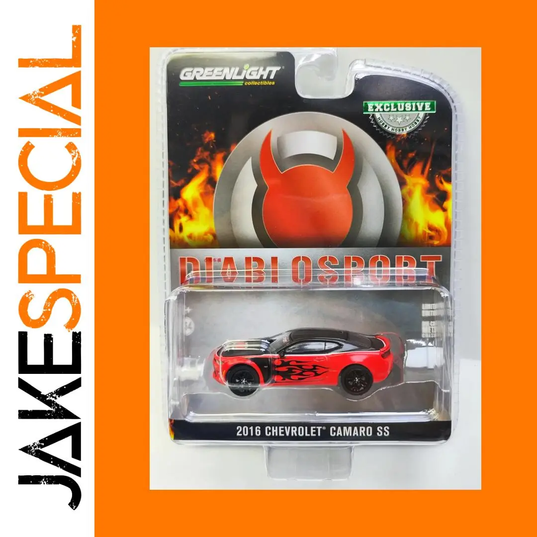 2016 Chevrolet Camaro SS Diecast Model in Red 1 2016 Chevrolet Camaro SS Diecast Model in Red