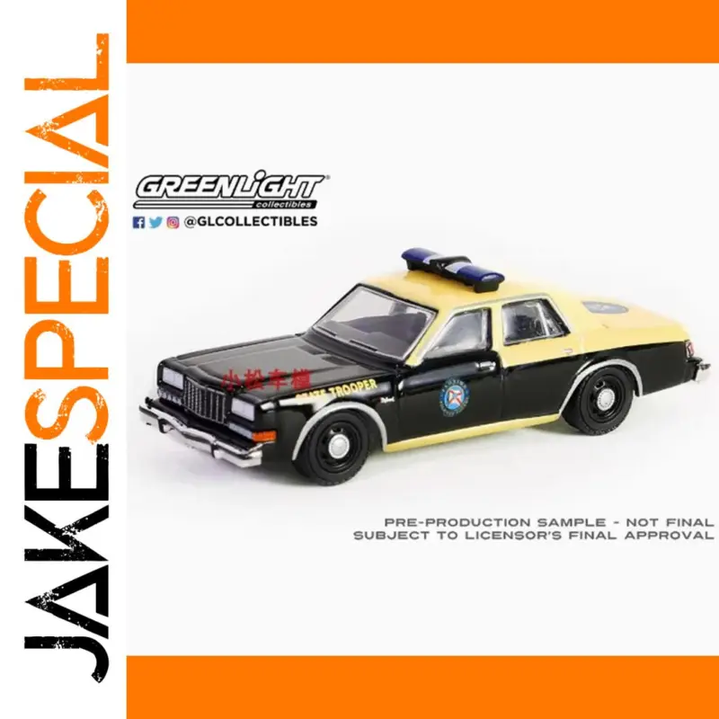 ff3e0387967847da86761d81 product image