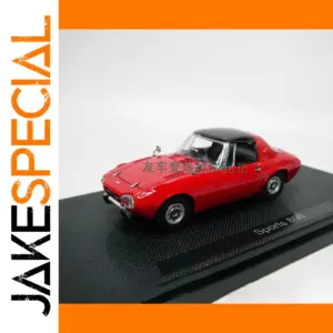 Vintage Red Sports Car Model for Collectors