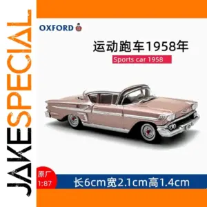 Vintage 1958 Impala Diecast Model in Rose Gold