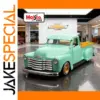 Vintage Chevrolet 3100 Pickup Miniature Model