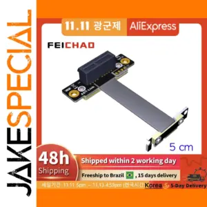 PCIe 3.0 x1 Dual 90-Degree Extension Cable