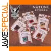 NuTone Clayton Guitar Pick 1.0mm Eco-friendly Tortoiseshell