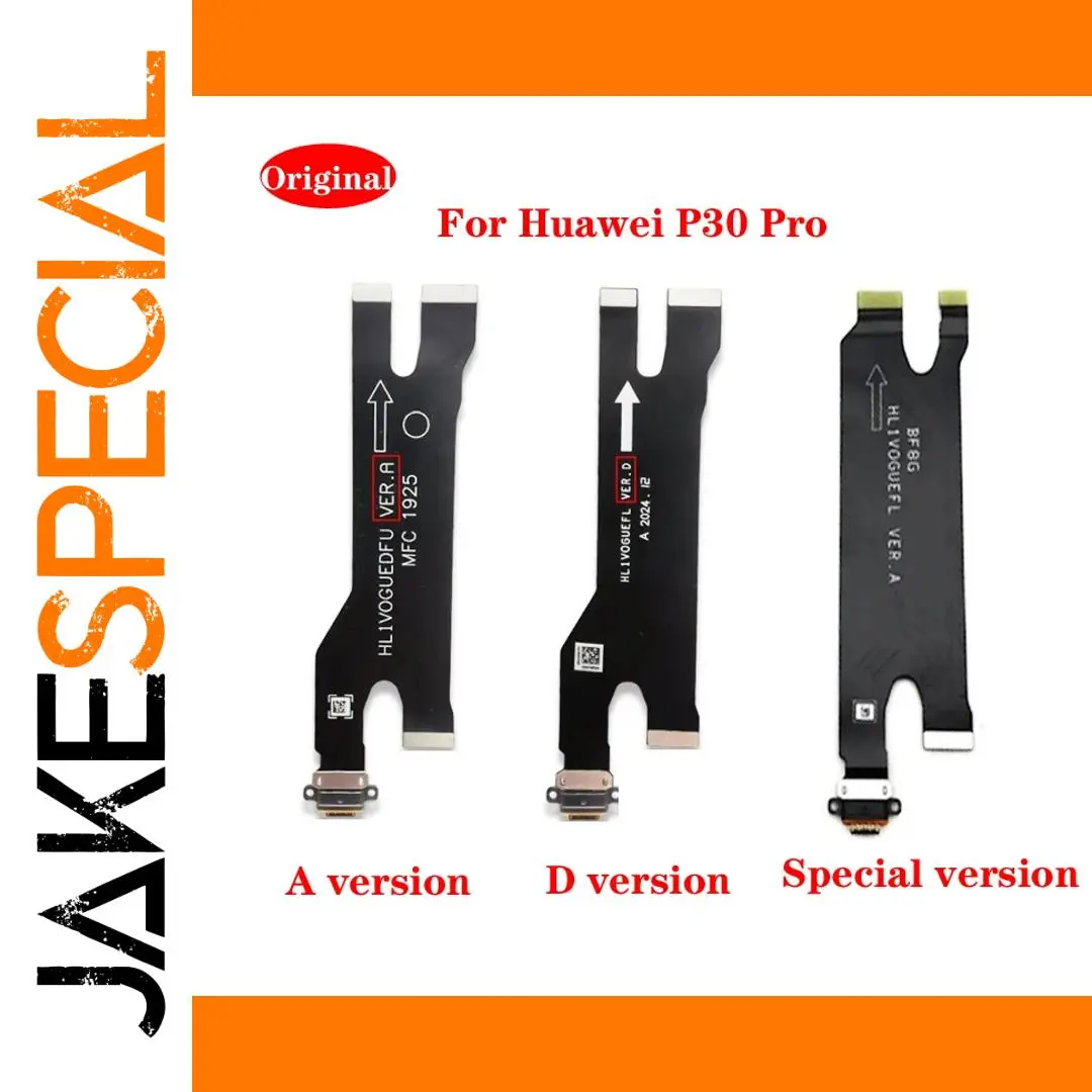 Huawei P30 Pro USB Flex Cable Replacement 1 Huawei P30 Pro USB Flex Cable Replacement