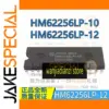 HM62256LP-12 28-Pin Memory Chip