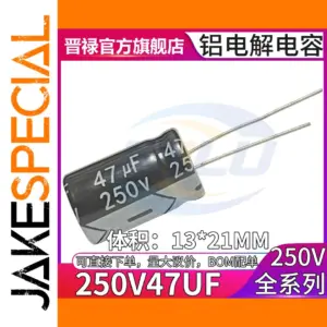 Black Aluminum Electrolytic Capacitor 250V 47μF, 10-Pack