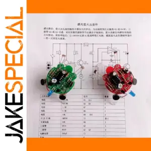 Photosensitive Firefly Robot Kit for DIY Enthusiasts