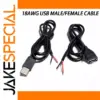 All-Copper USB Charging Cable 5V 7A
