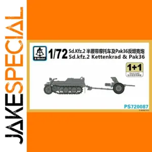 Sd.kfz.2 Kettenkrad & Pak 36 Model Kit 1/72