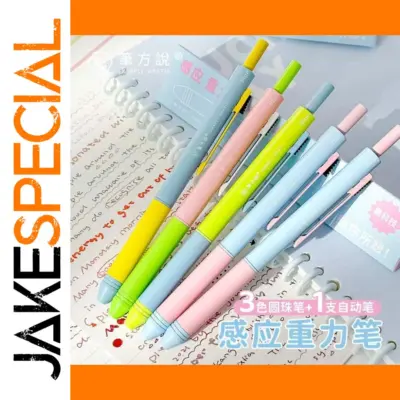 065a1e58b11745b8884015a8 product image