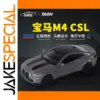 BMW M4 CSL 1:36 Scale Diecast Model Car