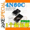 Set of 5 Black TO-220F N-Channel MOSFETs