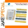 Organized Electronic Resistor Kit (300/600 pcs)