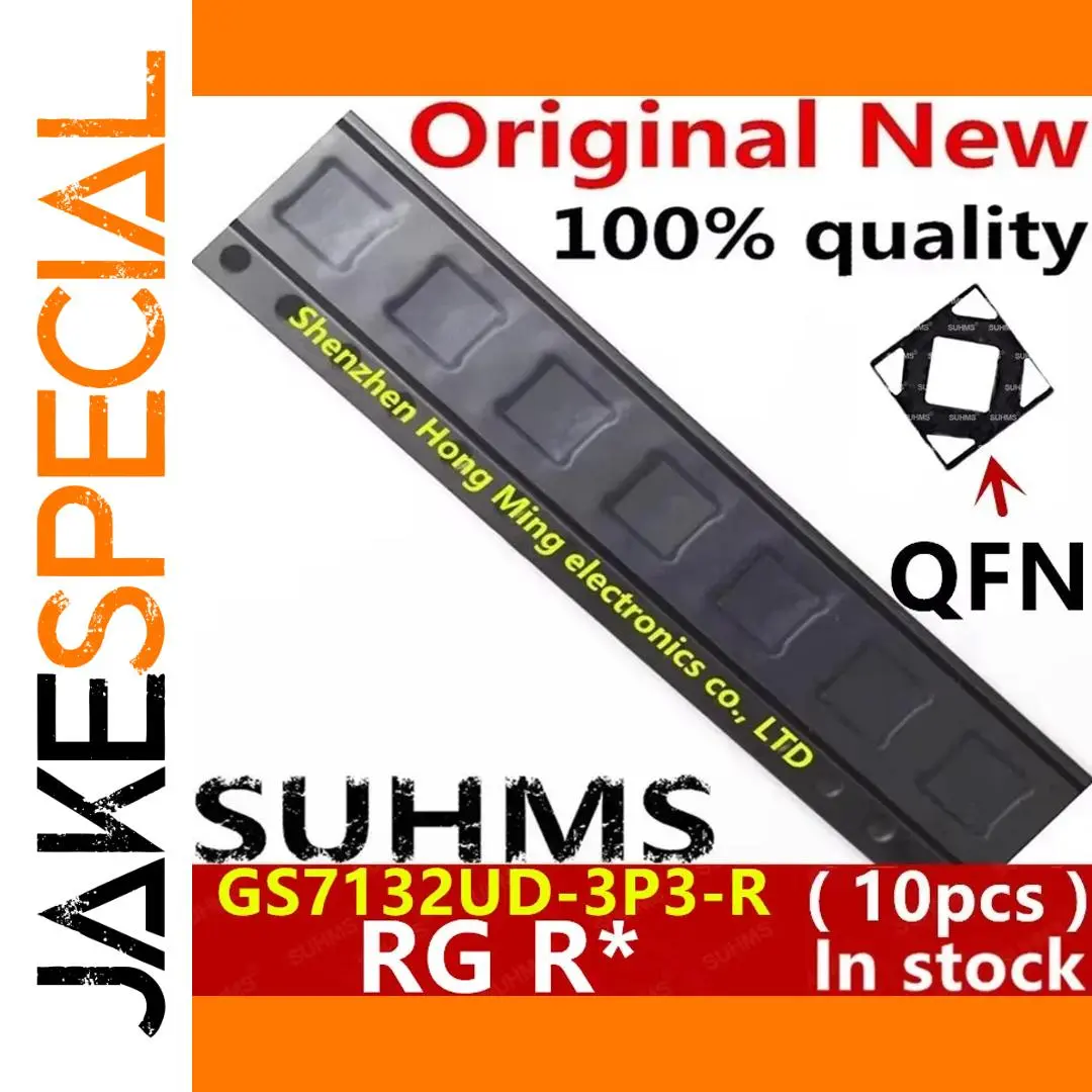 Set of 10 GS7132UD-3P3-R Drive ICs 1 Set of 10 GS7132UD-3P3-R Drive ICs