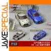 Nissan GT-R R35 Die-Cast Model 7cm Blue