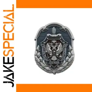 FSB Retro Badge Collectible Metal Emblem