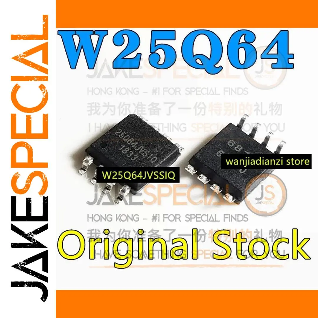 Authentic W25Q64JVSSIQ SPI Flash Chip 1 Authentic W25Q64JVSSIQ SPI Flash Chip