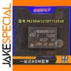 M29DW323DT70ZE6E BGA48 Memory IC Chip