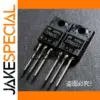 20A 600V N-Channel MOSFET Transistor