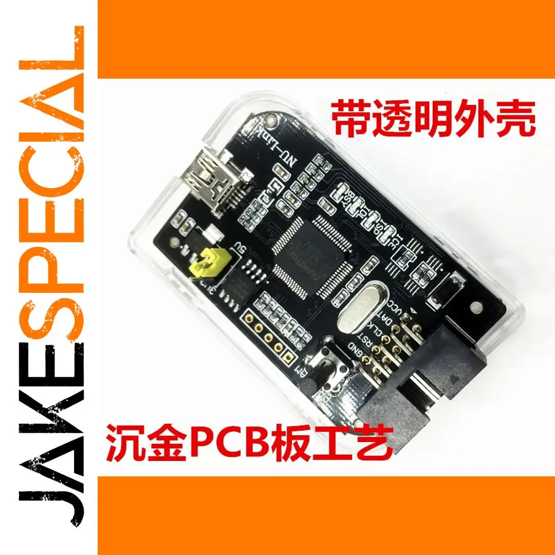 Nu-Link Downloader Emulator for MS51FB9N76E003 1 Nu-Link Downloader Emulator for MS51FB9N76E003