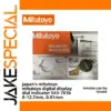 Mitutoyo 543-781 Digital Dial Indicator 0-12.7mm