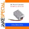 High-Performance DC Power Converter 8V-40V, 12V/13.8V